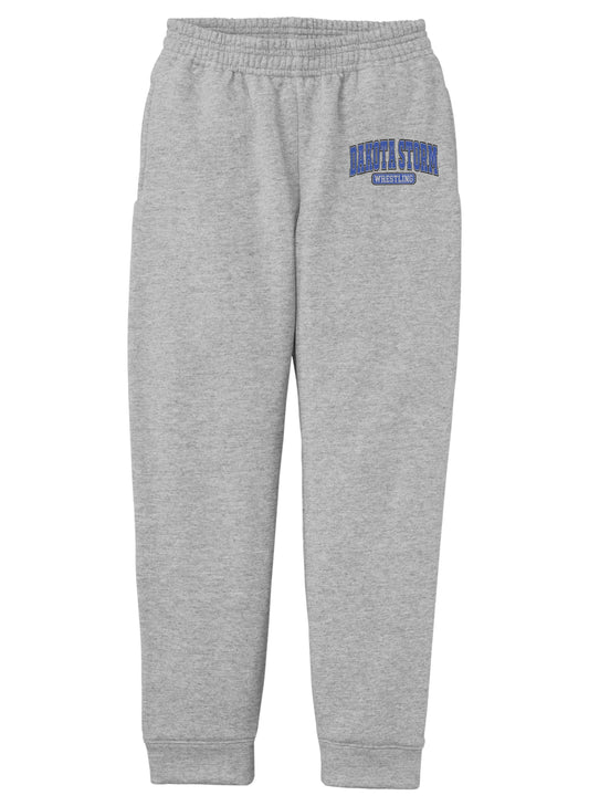 DSW- Sweatpants- Adult